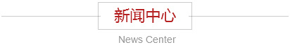 图片名称 图片名称